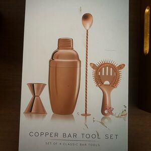 Williams Sonoma Copper Bar Tool Set